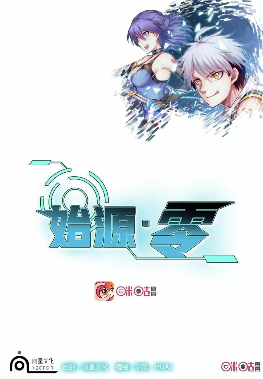 thủy nguyên linh chapter 4 2