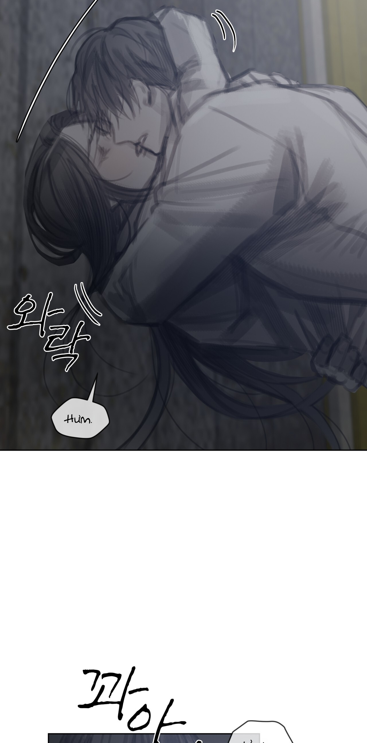 doppio senso chapter 72.1 6