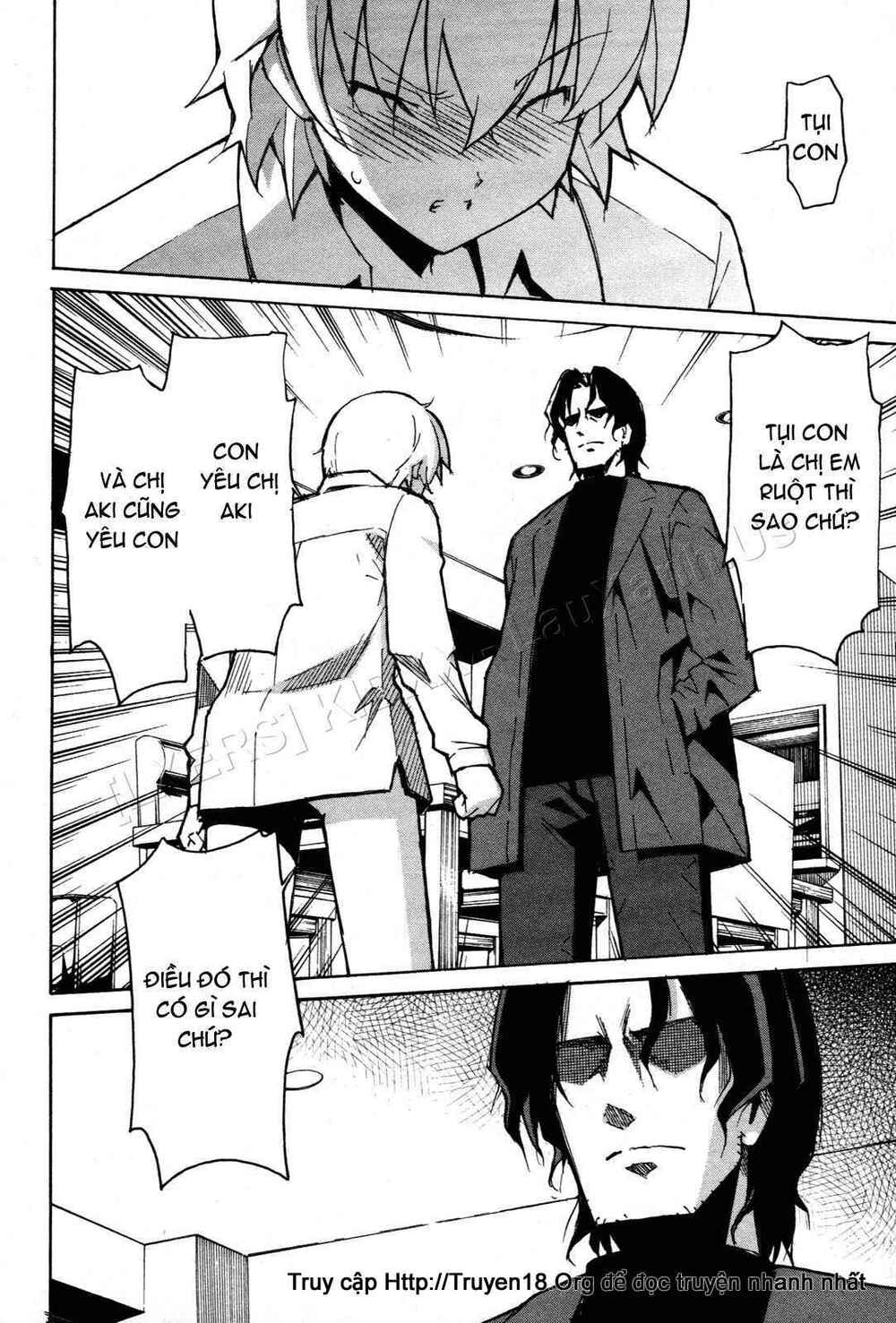 aki-sora chapter 26 48