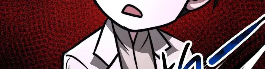 quỷ dị dược tề sư: bệnh nhân của ta đều là kinh khủng chapter 57 38