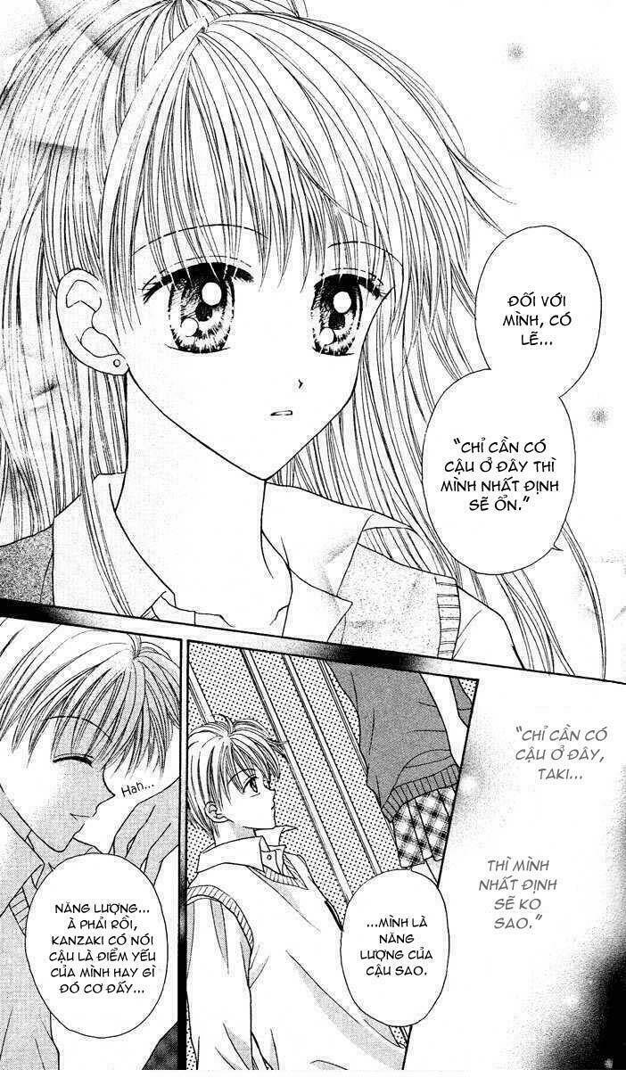 max lovely chapter 16 22