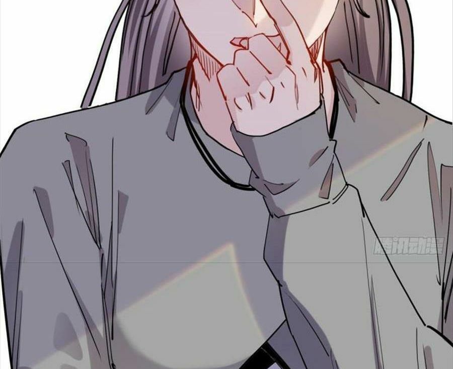 cố tổng, vợ của ngài quá mạnh rồi! chapter 40 11