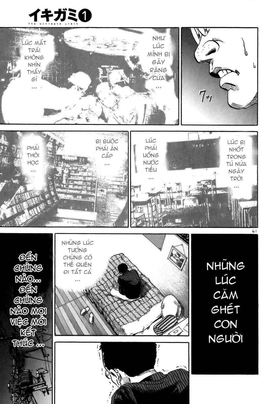 giấy báo tử chapter 1 45