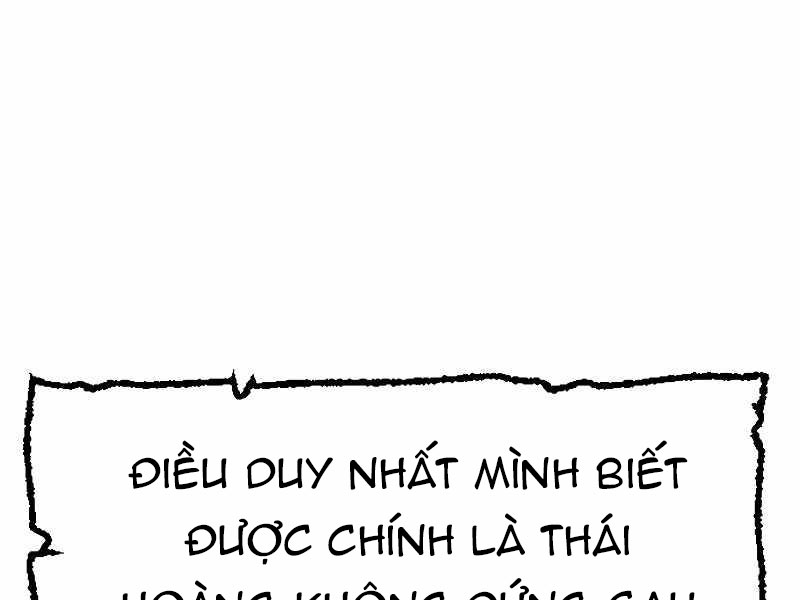 image 298