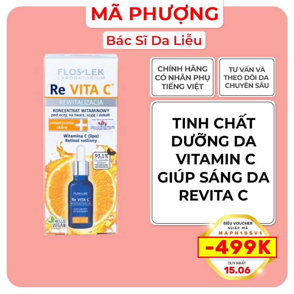 Tinh Chất Dưỡng Sáng và Trẻ Hóa Da Floslek Re Vita C