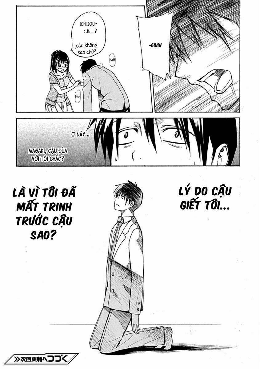 ore ga doutei o sutetara shinu ken ni tsuite chapter 2 34