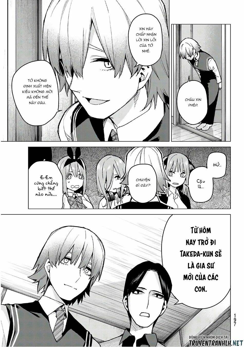 the five wedded brides chapter 73 10