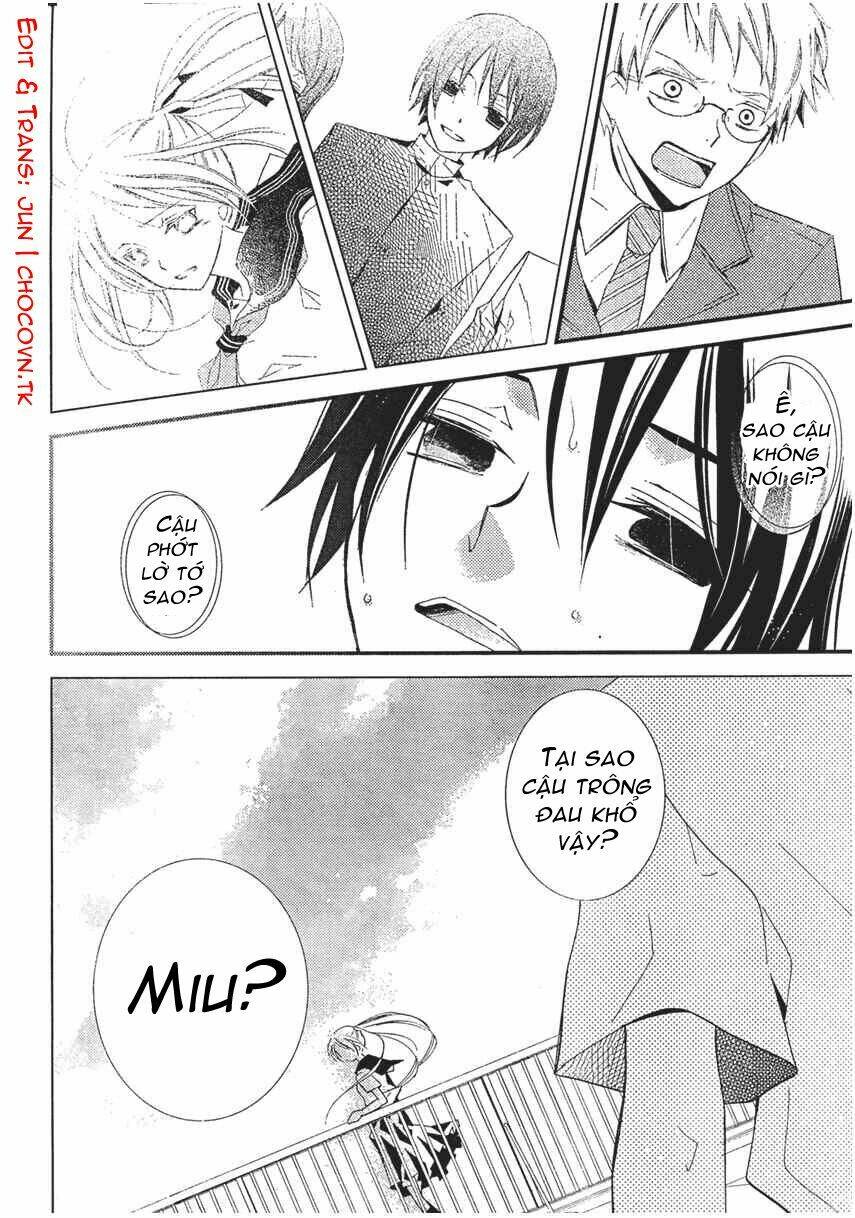 bungaku shoujo to shinitagari no pierrot chapter 1 16