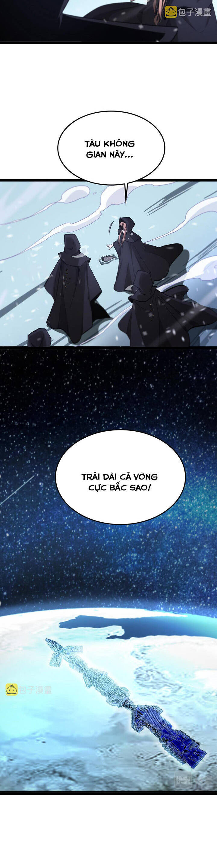 chư giới - tận thế online chapter 196 6