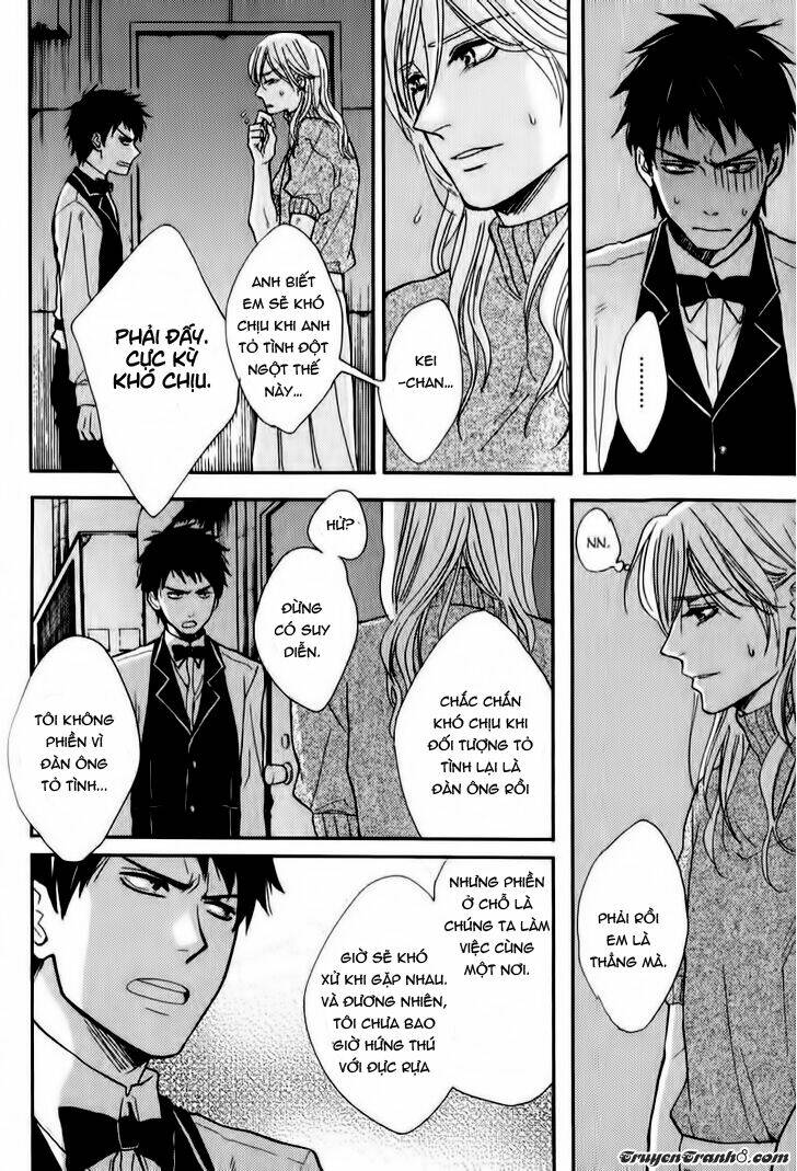 kawaisa amatte nanika ga hyakubai chapter 4 5