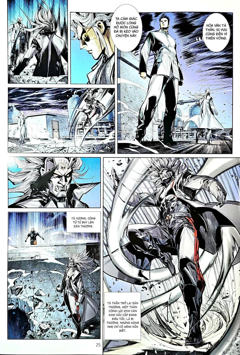 tân tác long hổ môn chapter 1208.2 9