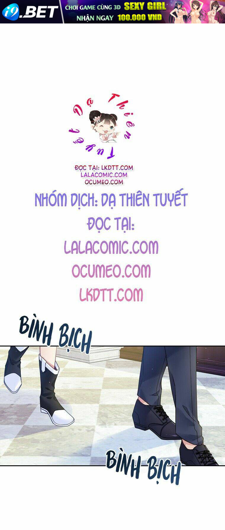 chồng em dễ thương chết mất thôi! chapter 19 1