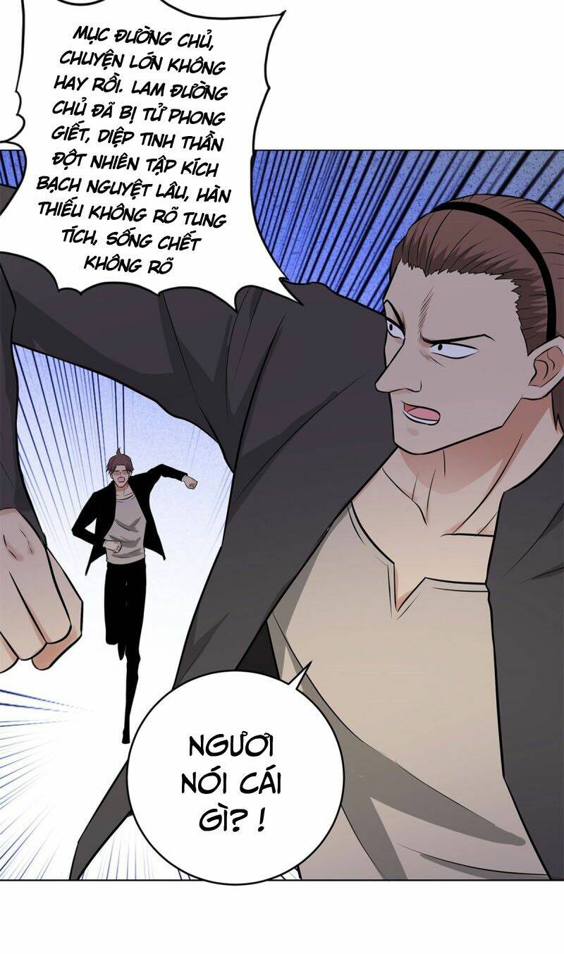 học viện cao thủ chapter 270 26