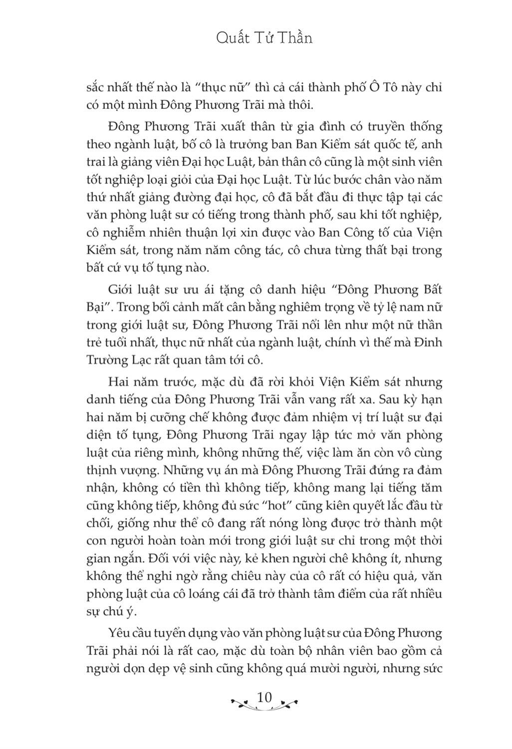 Sách Bất Tri Đông Phương Ký Bạch - Chẳng Hay Vầng Đông Đã Sáng Tự Khi Nào