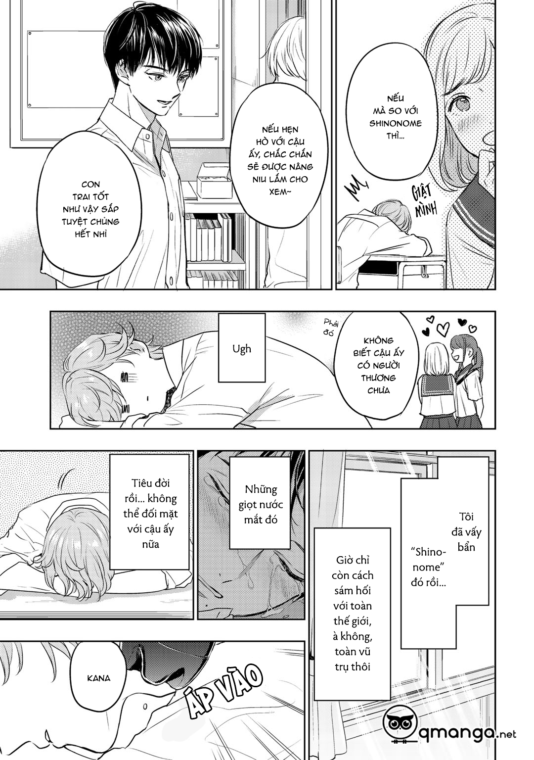 bọ rùa tháng sáu chapter 5 16