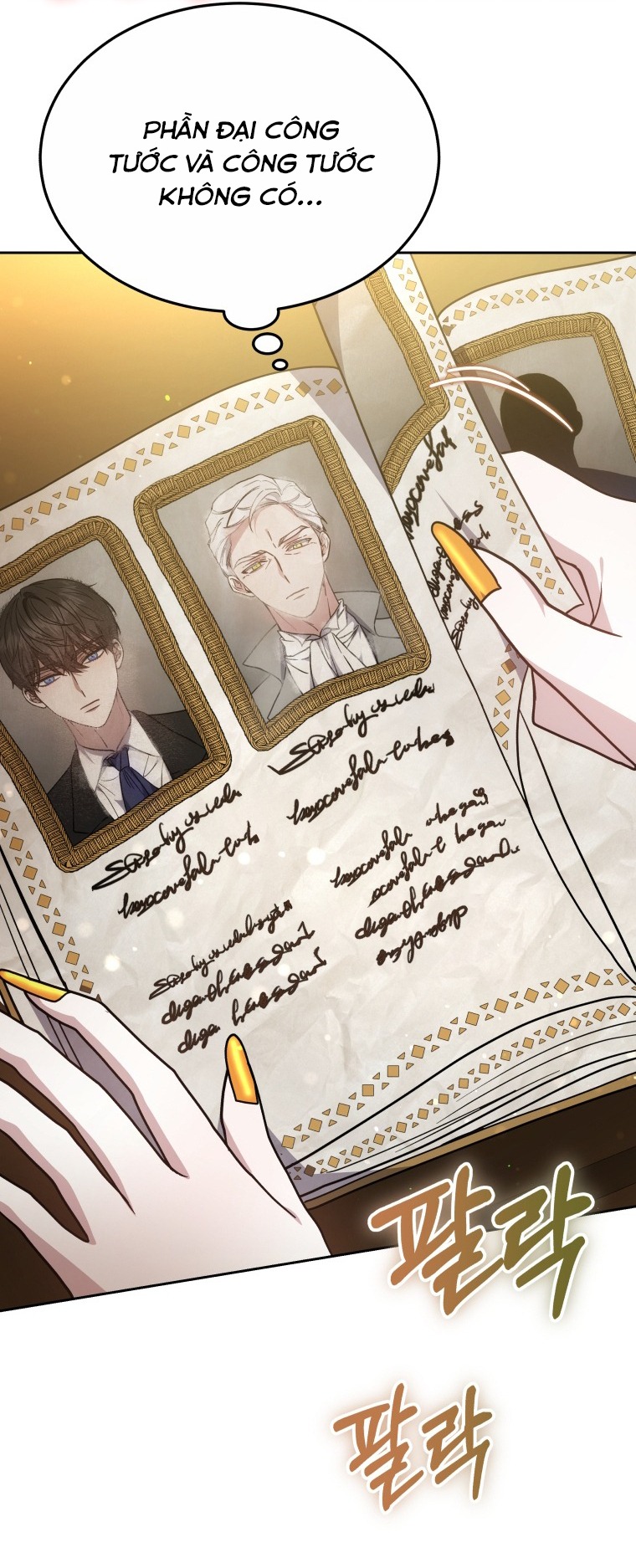 cháu trai nam chính rất thương tôi chapter 32 60