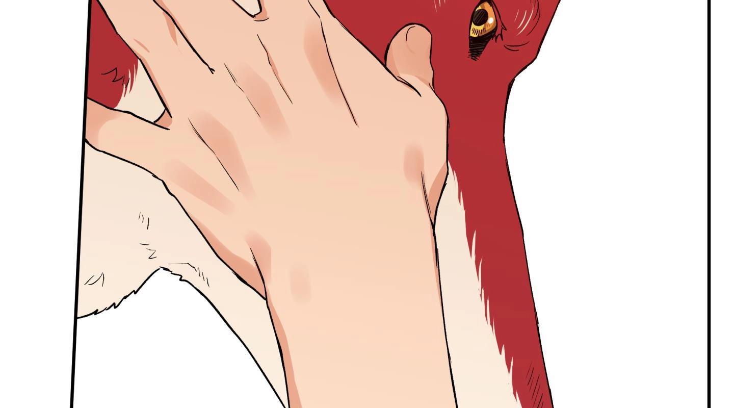 gâu gâu! chapter 55 131