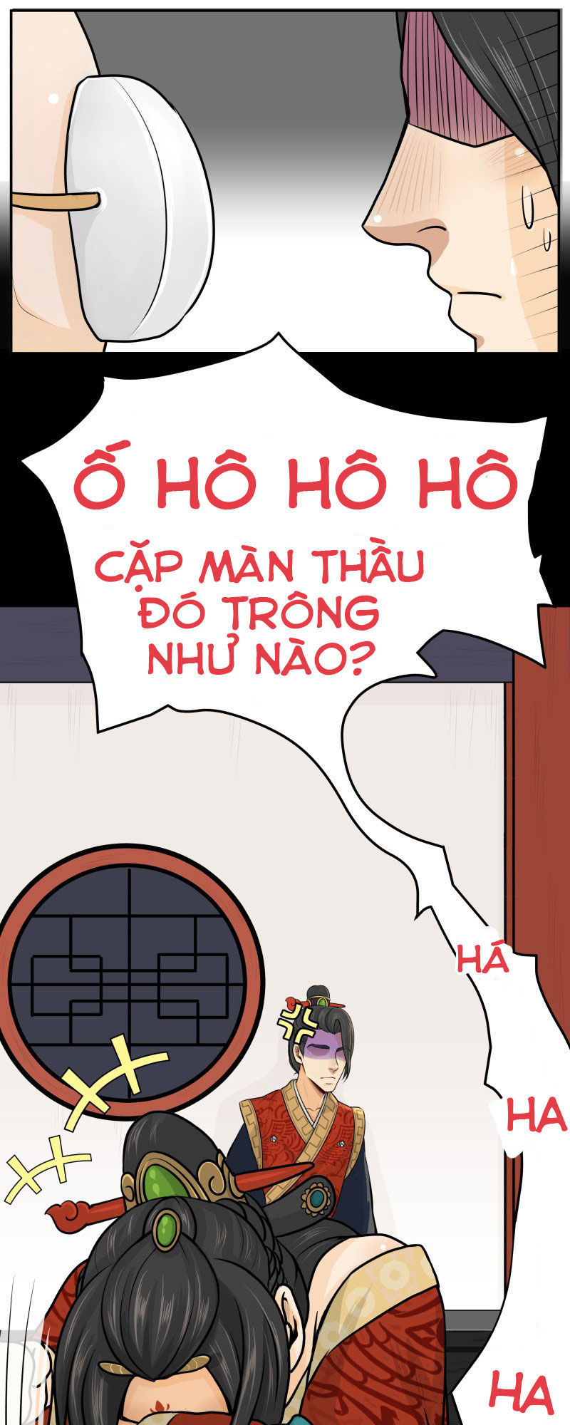 hoàng thượng đoạn tụ! đừng chạm vào ta chapter 35 6