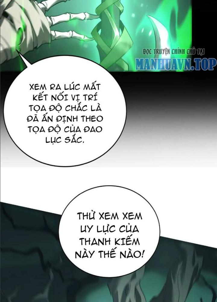 võng du chi thiên hạ vô song chapter 9 60