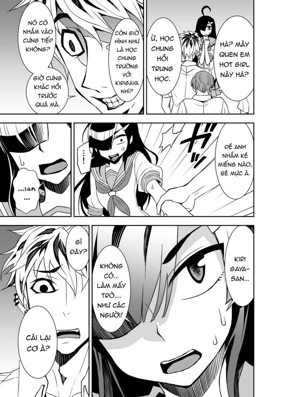 tadokoro-san chapter 58 9