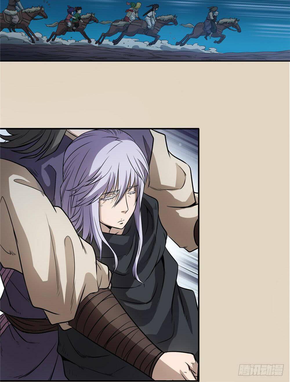 hiệp hành cửu thiên chapter 62 6