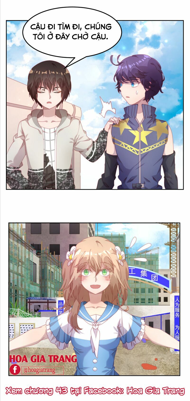 thanh âm giai điệu phản công chapter 42 20