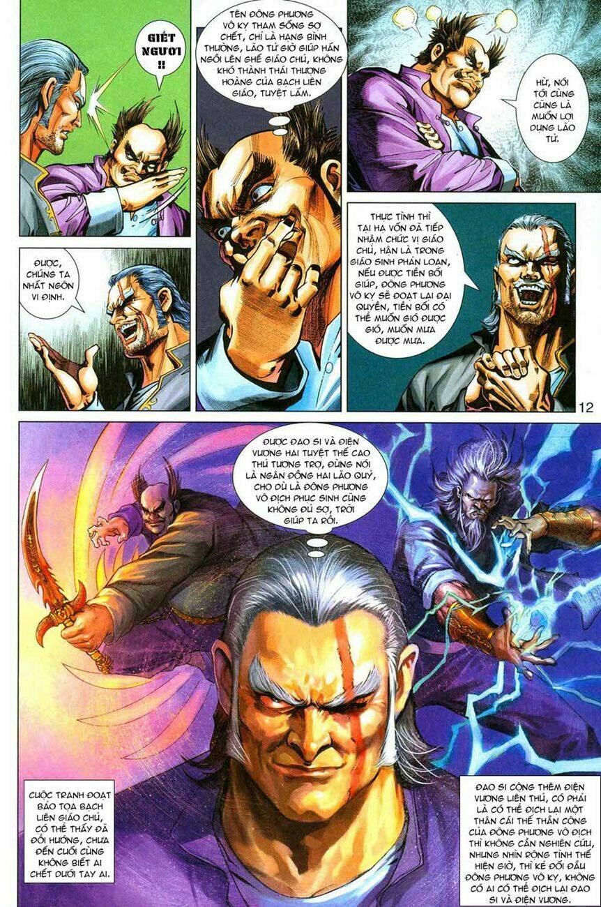 tân tác long hổ môn chapter 278 12