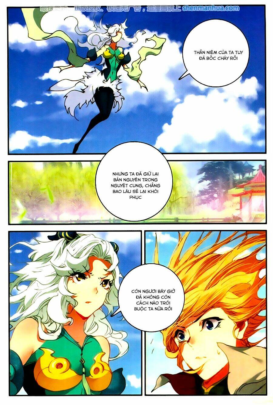 già thiên chapter 59 19