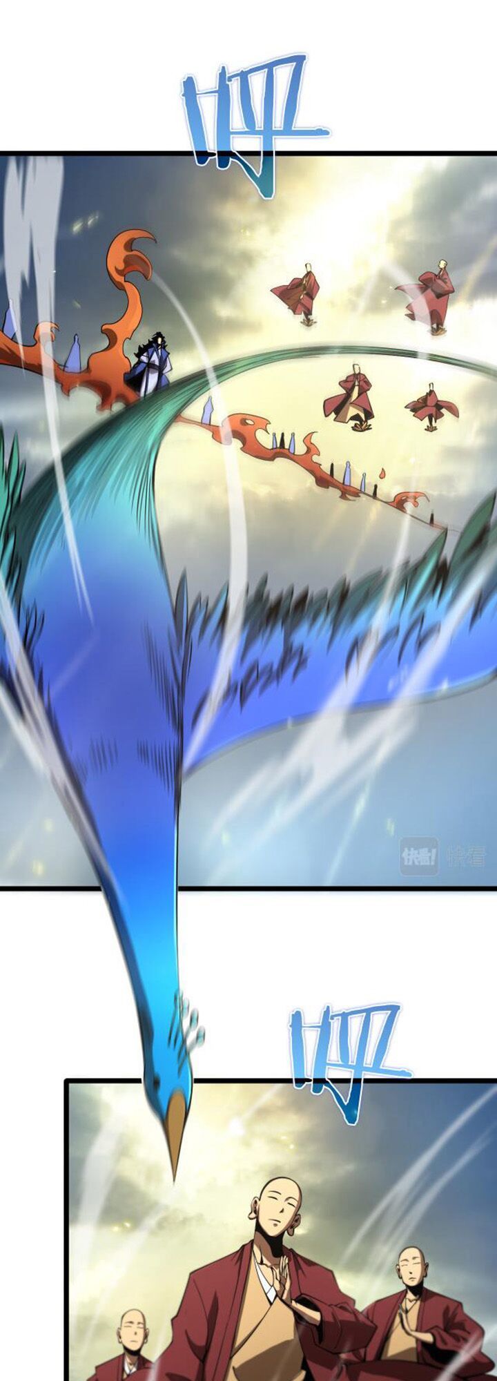 chư giới - tận thế online chapter 70 1