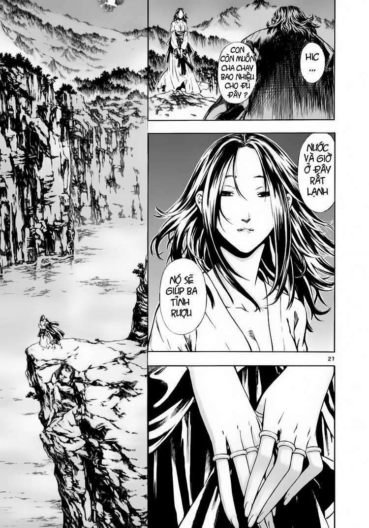 shin angyo onshi (tân ám hành ngự sử) chapter 23 26