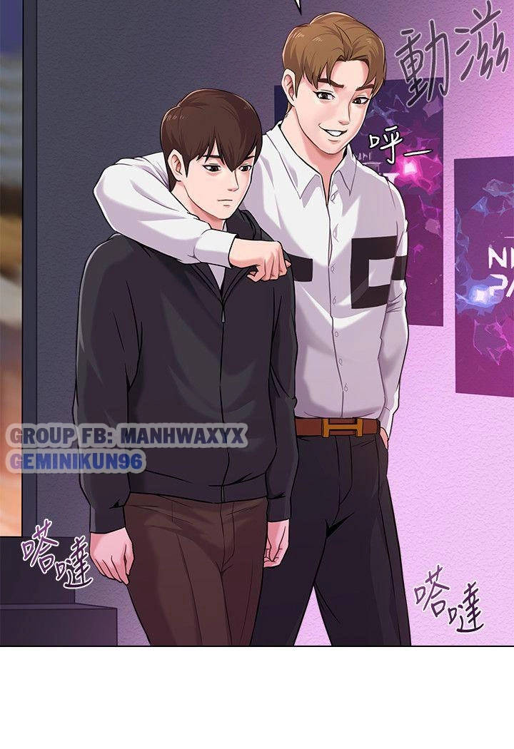 cô giáo gợi cảm chapter 6 7