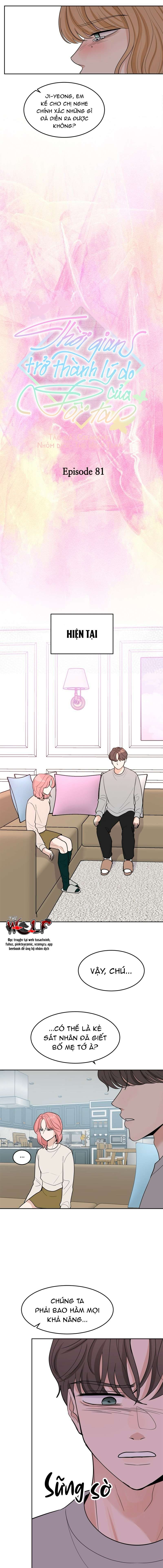thời gian trở thành lý do của đôi ta chapter 81 14