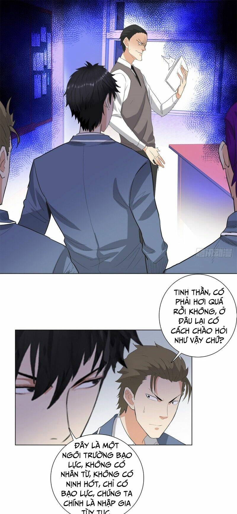 học viện cao thủ chapter 227 2