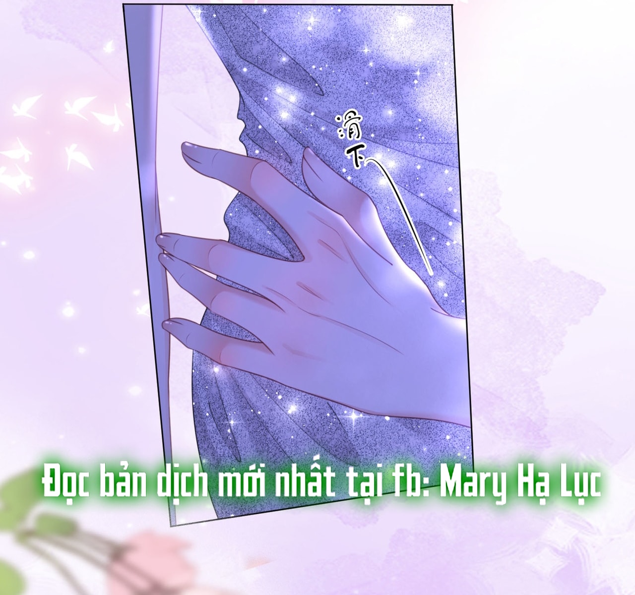 cố tiểu thư và khúc tiểu thư chapter 133 13