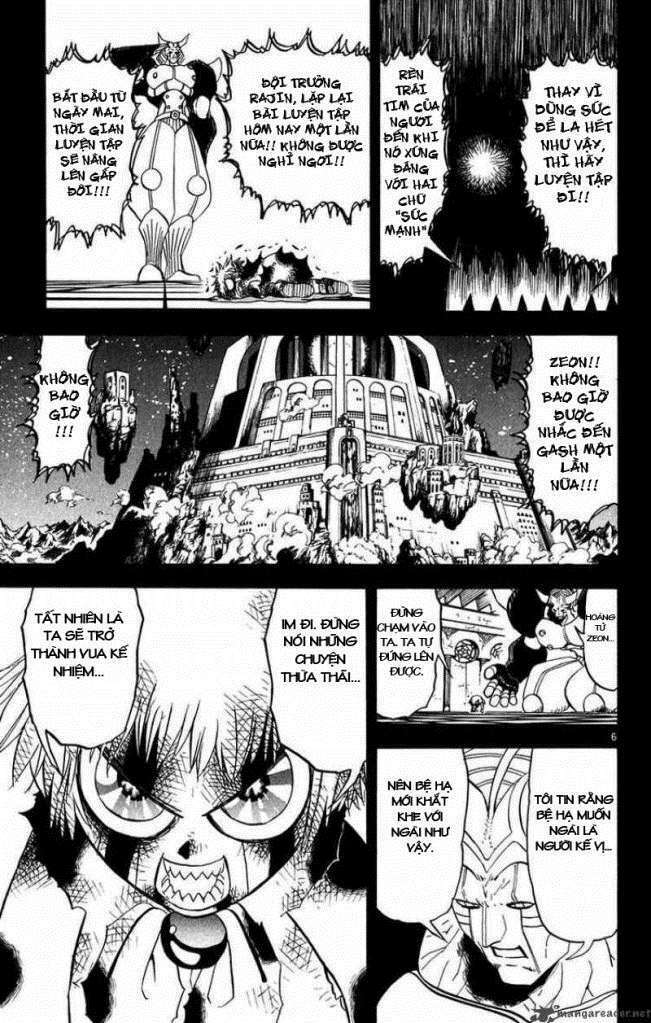 konjiki no gash!! chapter 261 7