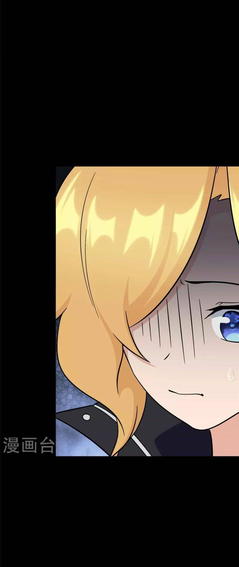 bạn gái virus của tôi chapter 319 11