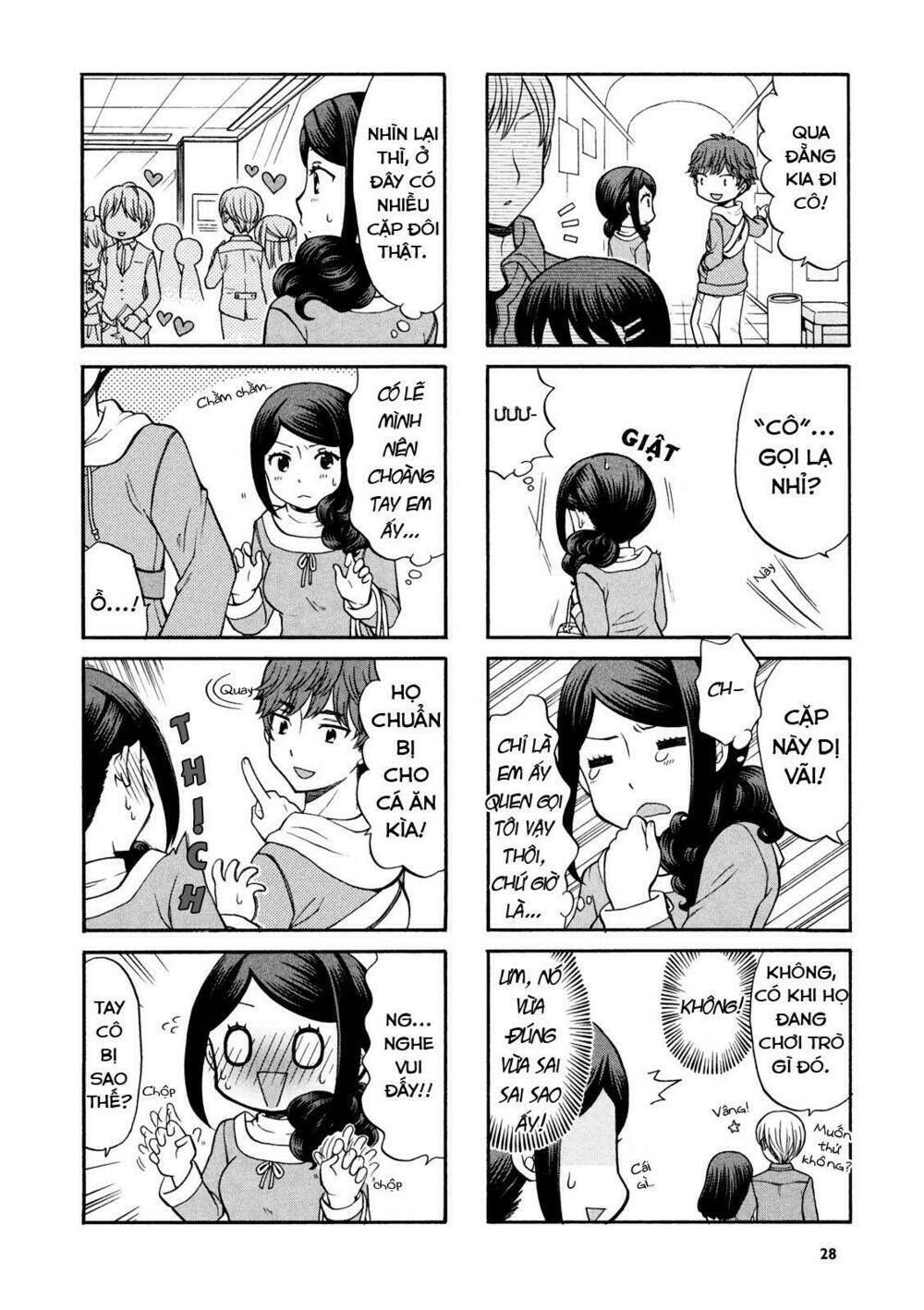 sensei lock-on! chapter 4 6