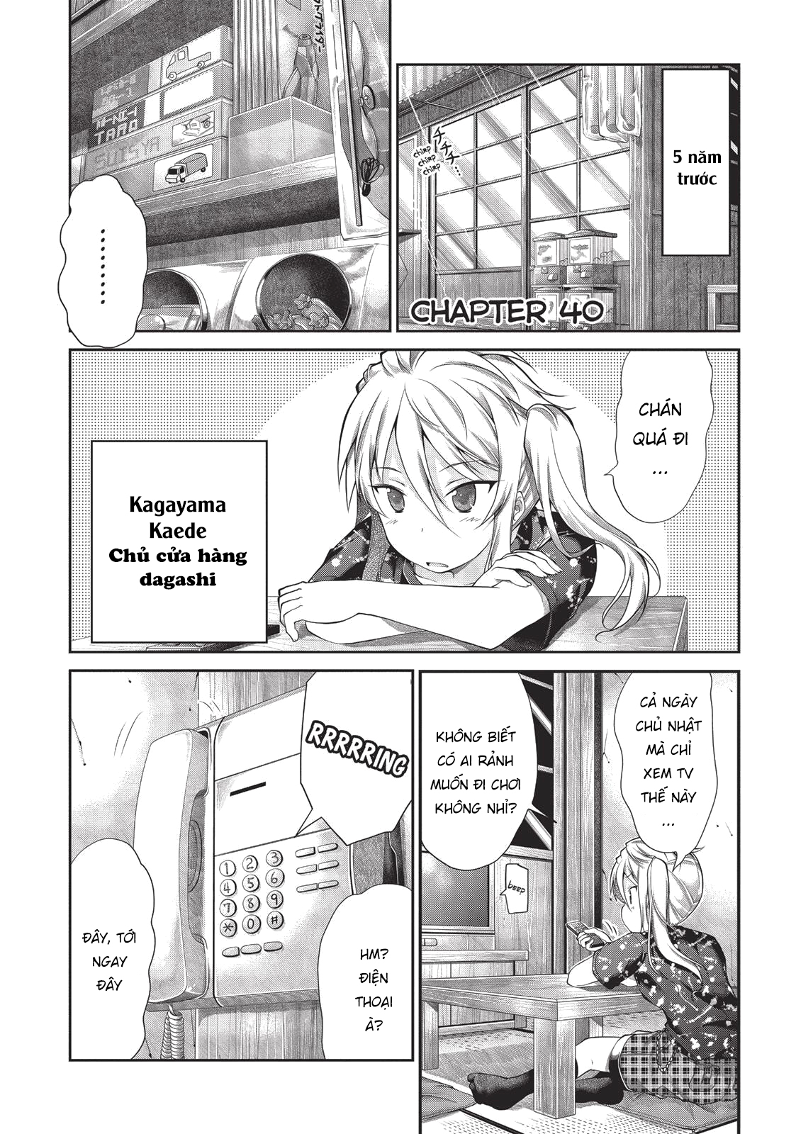 non non biyori chapter 40 1