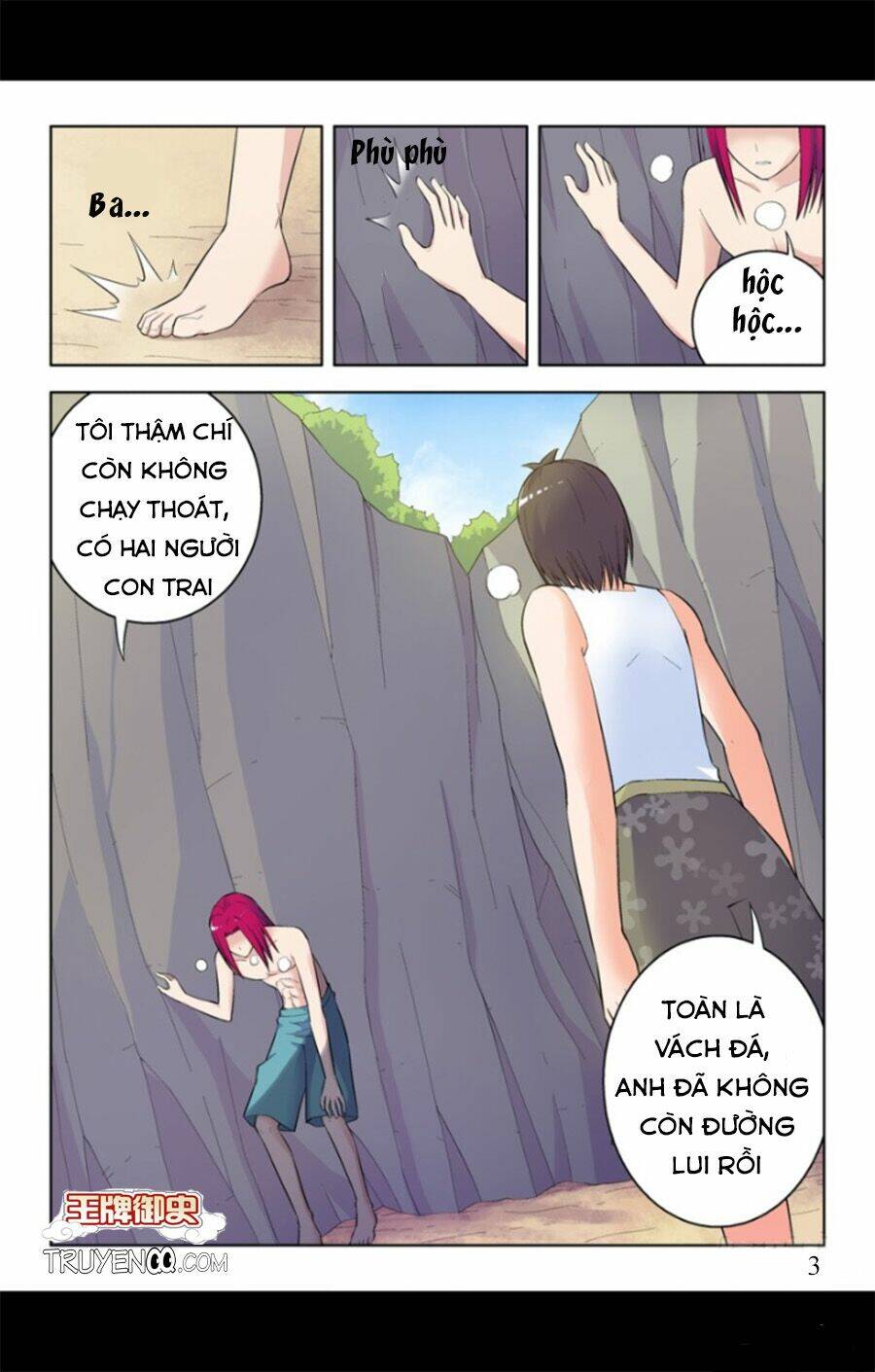 vương bài ngự sử chapter 58 12