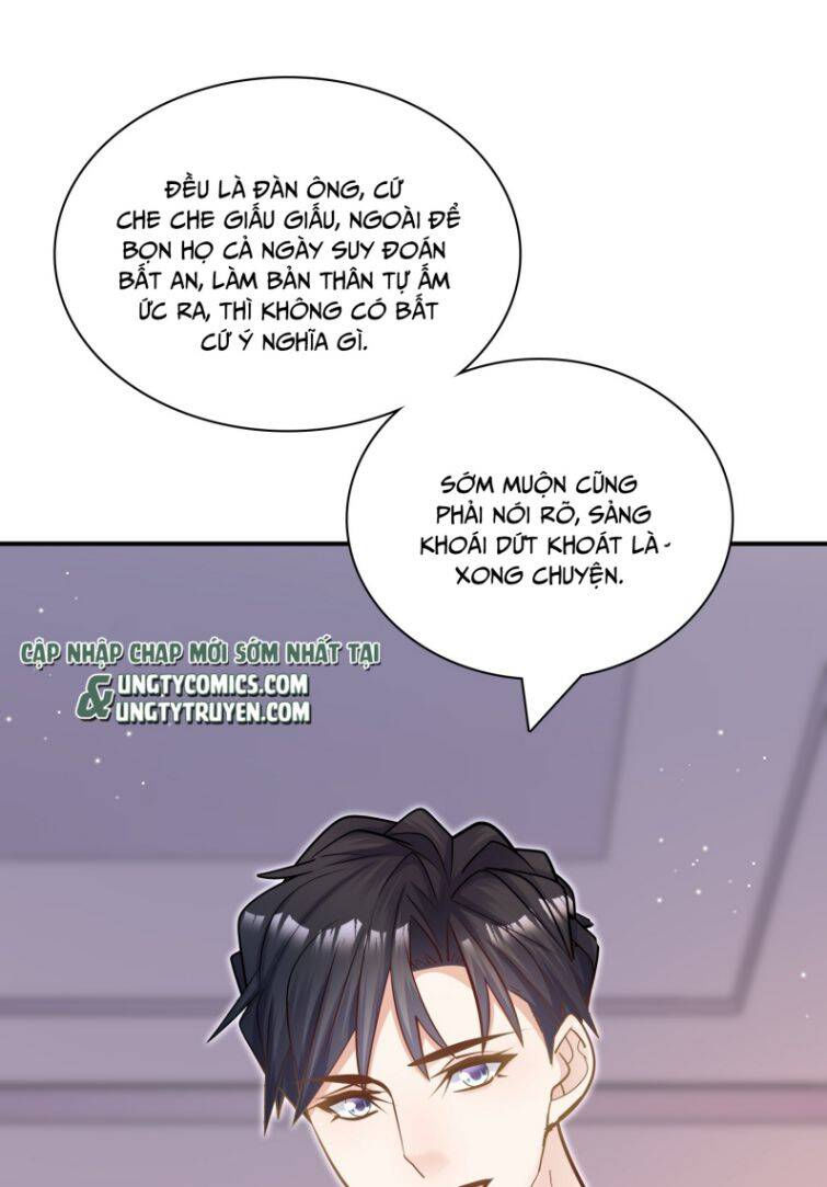 Anh Ấy Sinh Ra Đã Là Công Của Tôi chapter 74