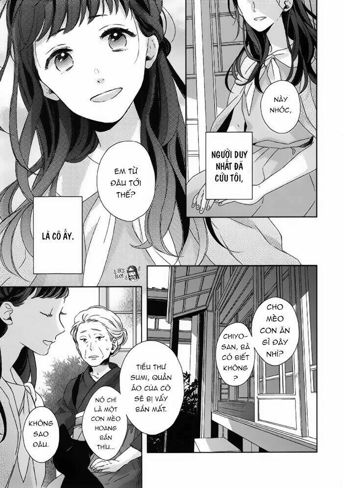watashi no ookami-kun chapter 18 7