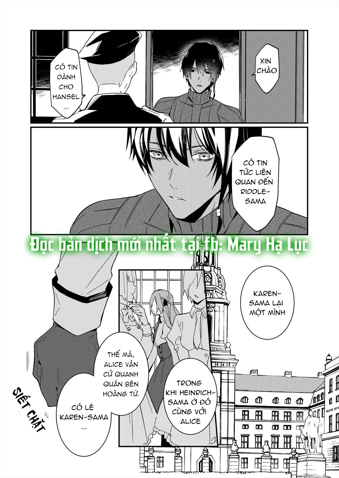 con gái phản diện được cưng chiều hết mực~ đối tác làm tình cuồng nhiệt lại là phụ tá của hoàng tử chapter 5.2 5