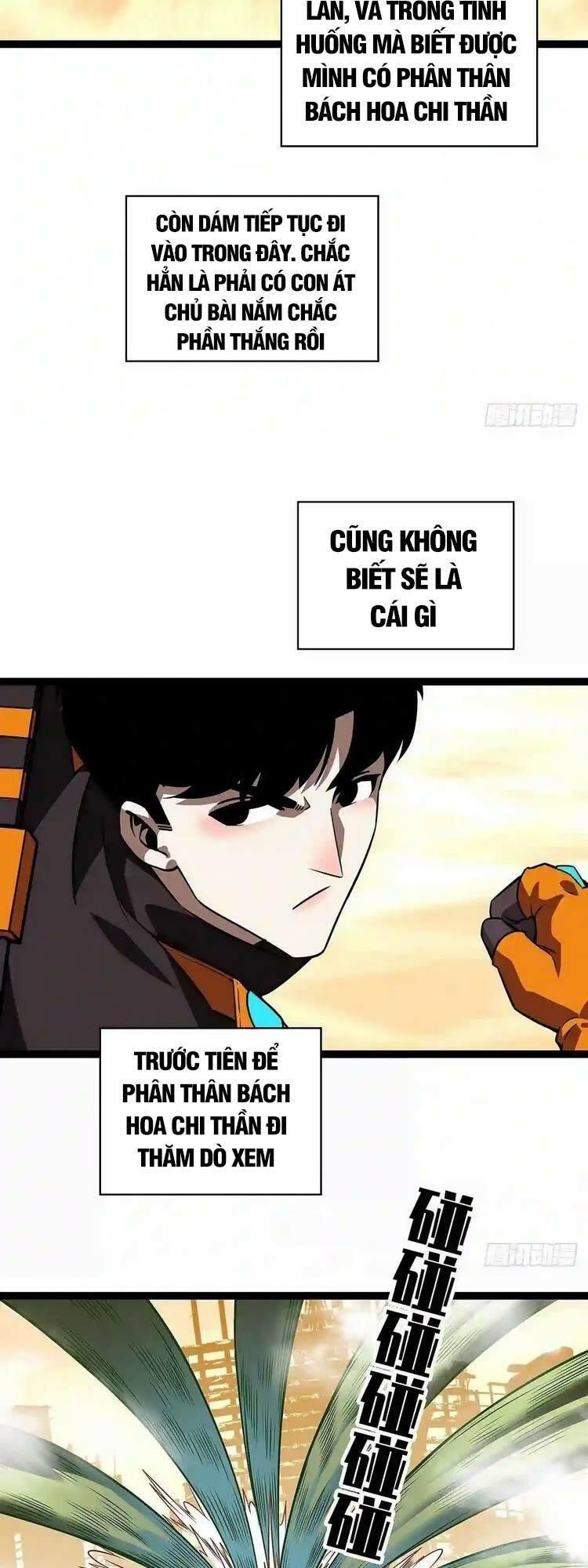 đi lên từ việc chơi game ngiêm túc chapter 82 8