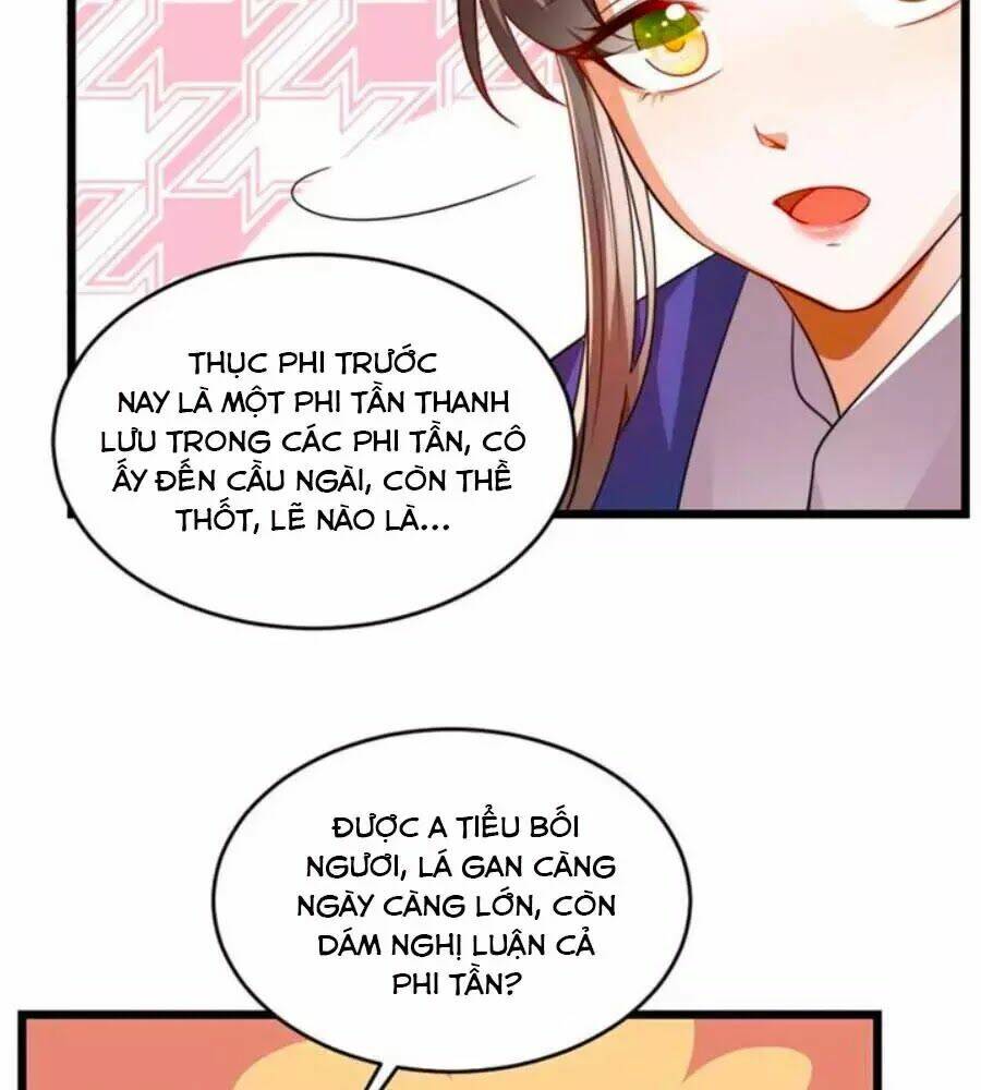 thái tử điện hạ, nô tài có hỉ rồi chapter 31 31