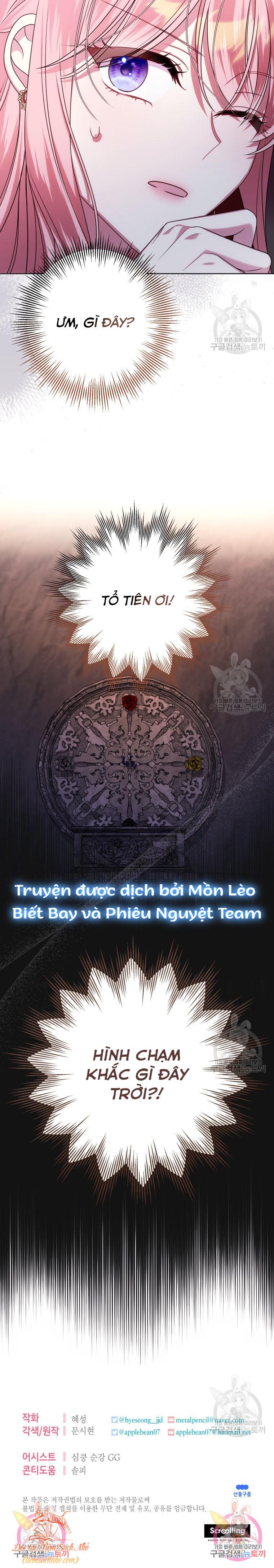 tôi đã gặp nam chính trong ngục tù chapter 30 21