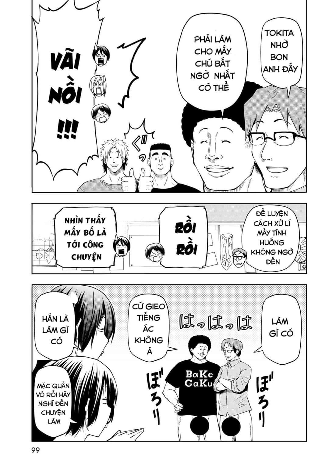 cô gái thích lặn - grand blue chapter 80 37