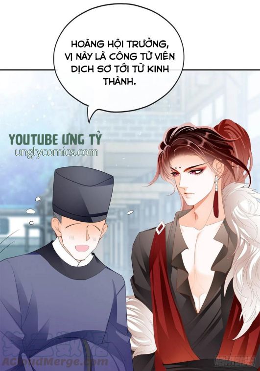 bổn vương muốn nàng chapter 45 13