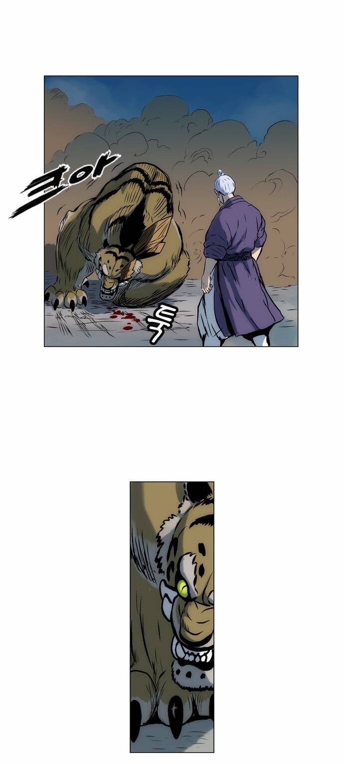 tiger brother chapter 11 26