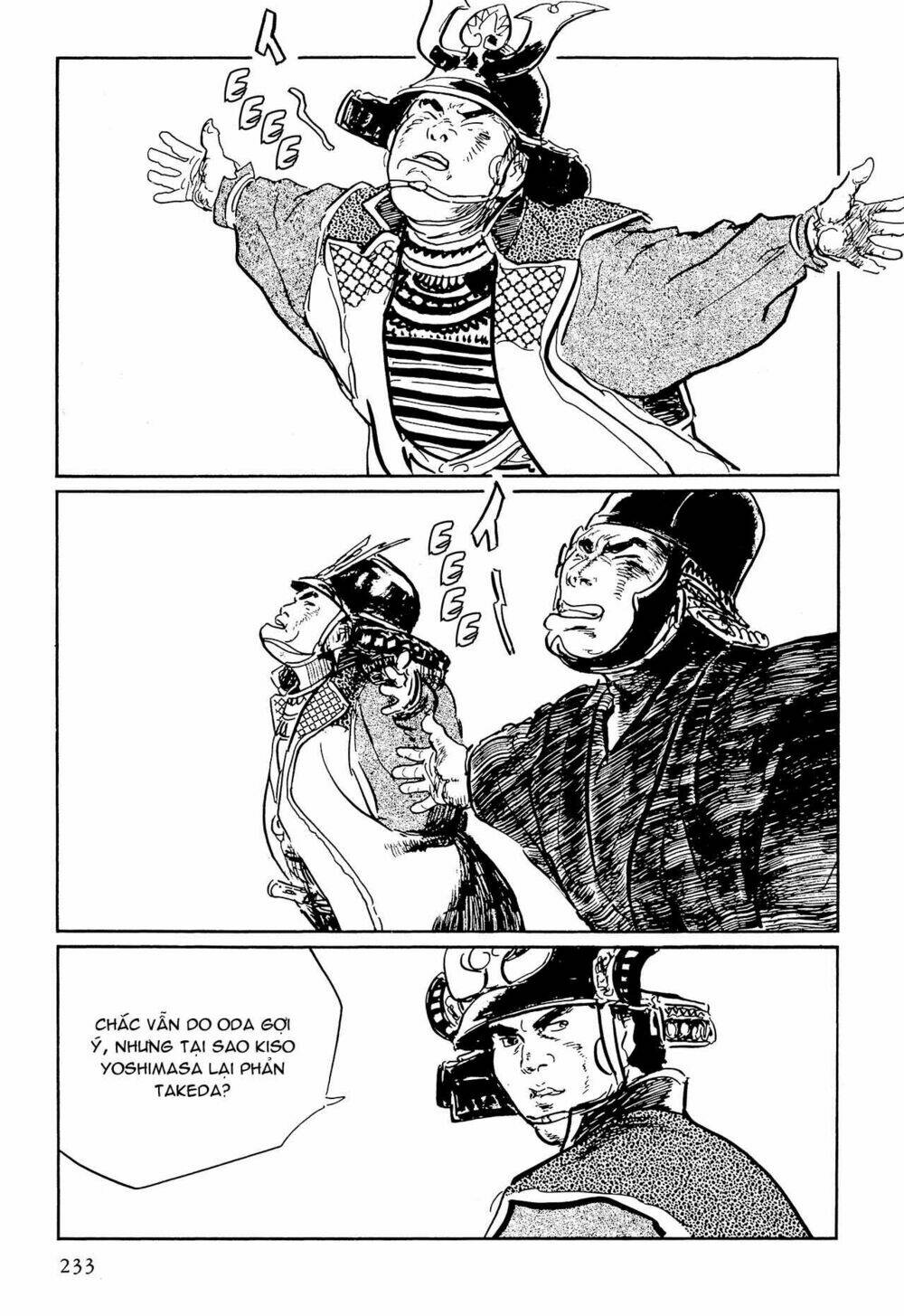 hanzou no mon chapter 64.2 51