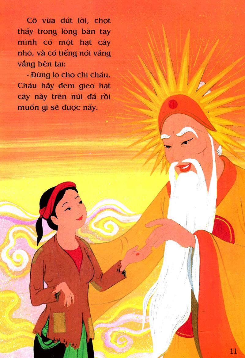 Tranh Truyện Dân Gian Việt Nam: Sự Tích Con Cóc